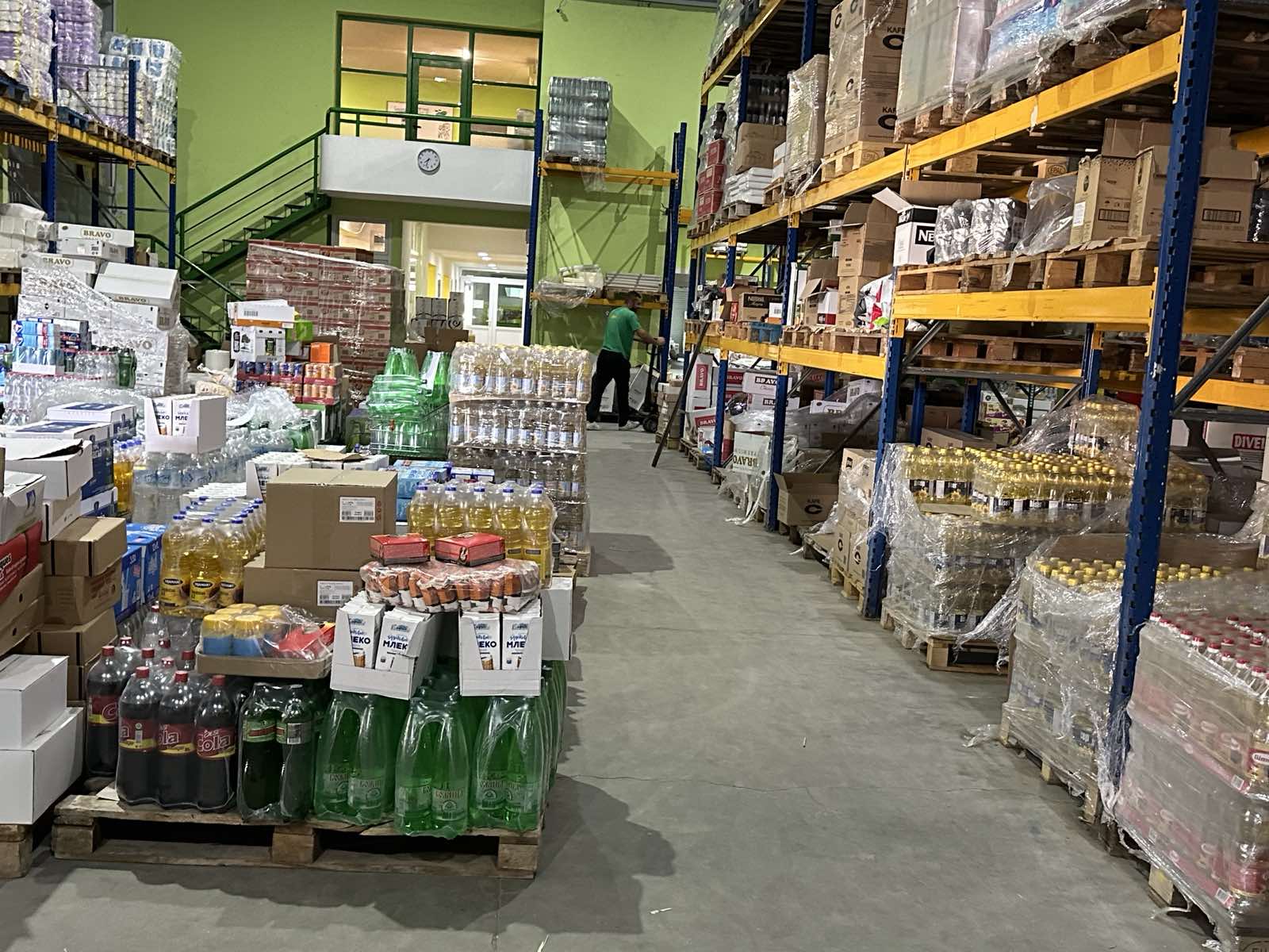 магацин ТД-ТД