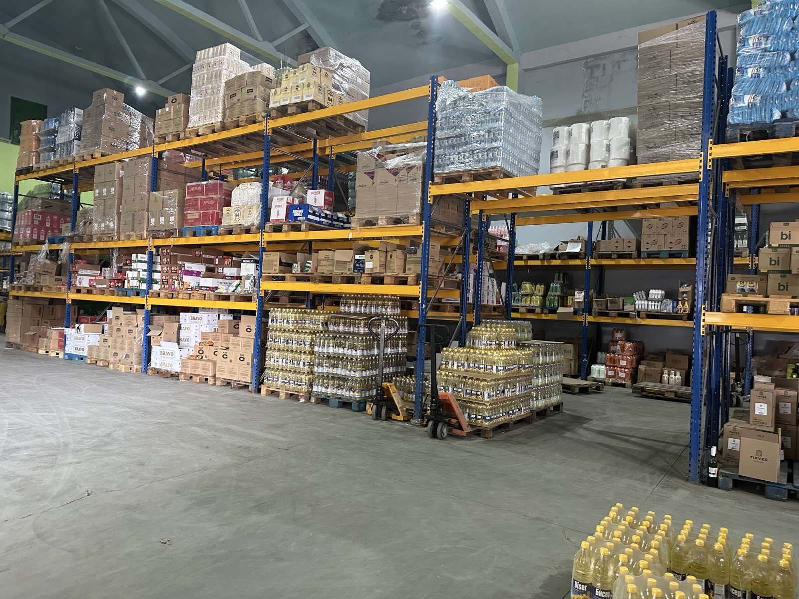 магацин ТД-ТД