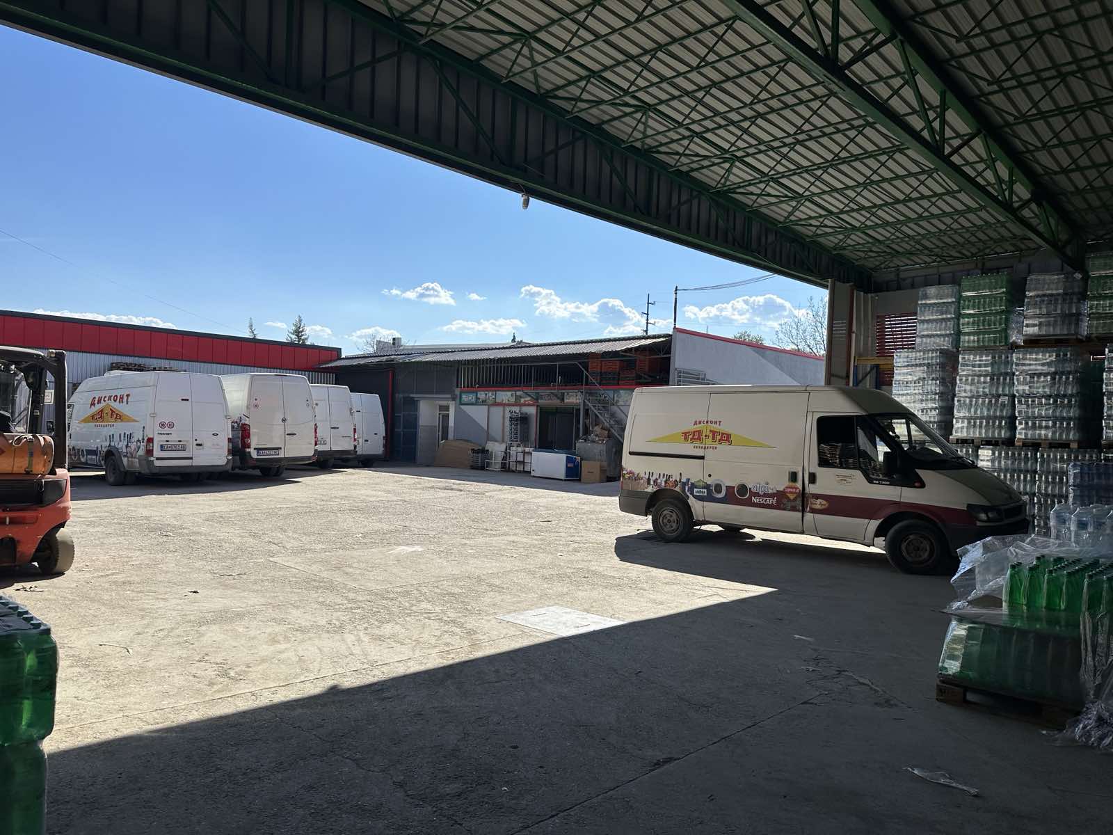 магацин ТД-ТД