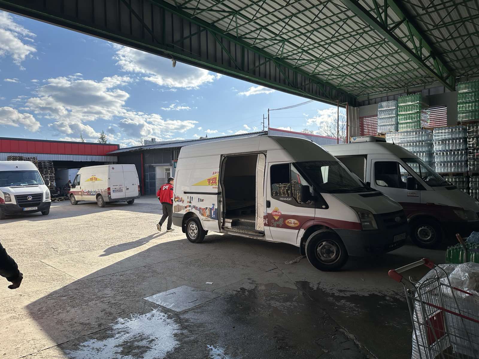 магацин ТД-ТД